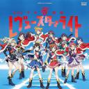 少女☆歌剧 Revue Starlight 剧场版