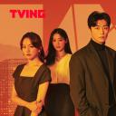 恋爱捕手 in 首尔