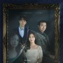 橱窗：女王的家