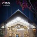 国家宝藏·展演季