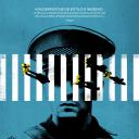 一部警察电影.海报