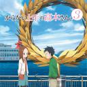 擅长捉弄人的高木同学 第三季