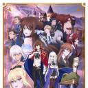 天才王子的赤字国家再生术