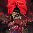 猫头鹰魔法社 第二季