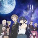 月与莱卡与吸血公主