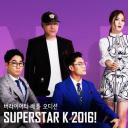 Super star K 最强生死战 第八季