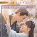 潇洒佳人淡淡妆