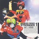 假面骑士Stronger