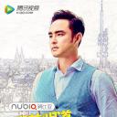 跟着明道趣旅行 第2季