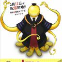 暗杀教室 课外授业篇