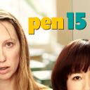 笔写青春 第二季