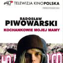 我妈妈的情人们.海报