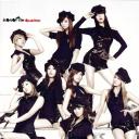 现在是少女时代