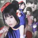 サディスティック・レミーS サディスティック・レミー VS 3人の魔女.海报