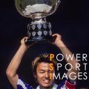 2000年亚足联黎巴嫩亚洲杯