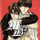 炎之蜃气楼 ～水际的反叛者～