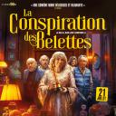 鼬鼠的蛮荒故事