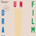 一部戏剧电影.海报