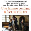 法国大革命中的女人.海报