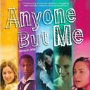 除了我以外 第一季