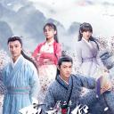 夜凛神探 第二季