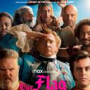 海盗旗升起 第一季