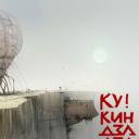 外星奇遇 动画版.海报