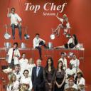 顶级大厨 第一季