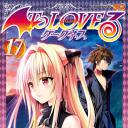 出包王女Darkness OAD9