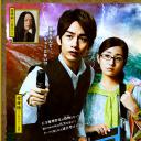 变身访问者的忧郁