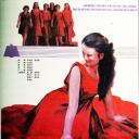 街上流行红裙子