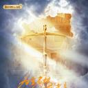 初入职场的我们 法医季