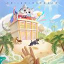 去野吧！毛孩子