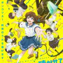 让我听到爱的歌声吧