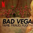 纯素败类：名声、诈骗、逃犯