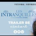 我的丈夫得了躁郁症