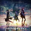 刀剑神域 进击篇：无星之夜的咏叹调