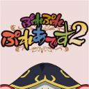 不死者之王：短篇2