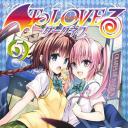 出包王女 Darkness OAD.海报