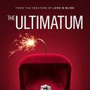 最后通牒：不结就分