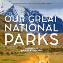 全球绝美国家公园