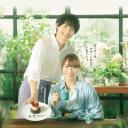 恋爱何必认真？