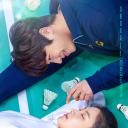 向你奔去的速度493km