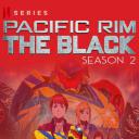 环太平洋：黑色禁区 第二季
