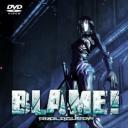 特工次世代 序幕