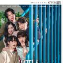 在办公室干什么Share?