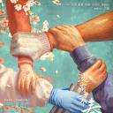 你是我的春天.海报