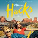 绝望写手 第二季