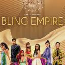 璀璨帝国 第二季