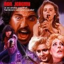 夏枯草情事.海报